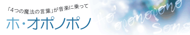 �ۡ����ݥΥݥ�