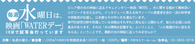 �轵�������ϡ��ǲ��WATER�ץǡ�