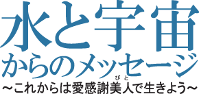 ��ȱ��褫��Υ�å����������줫��ϰ��������ͤ������褦��