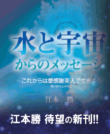 ��ȱ��褫��Υ�å����������줫��ϰ��������ͤ������褦��