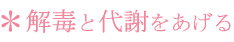 ���Ǥ���դ򤢤���