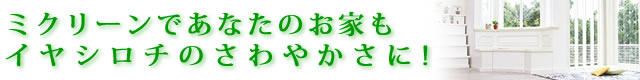 ��³�����ݾý����ץ졼�֥ߥ饯�꡼���