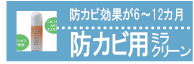 �ɥ����ѥߥ饯�꡼��