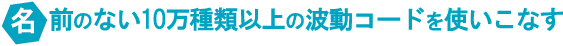 ̾���Τʤ�10������ʾ����ư�����ɤ�Ȥ����ʤ�