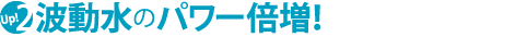 ��ư��Υѥ������