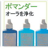�����饽���ޡ֥ݥޥ������ 