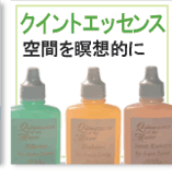 �����饽���ޡ֥�����ȥ��å��󥹡� 