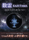����DVD 