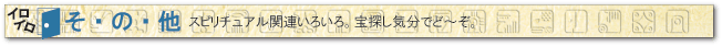 ���������ԥ���奢�뤽��¾