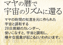 �ޥ����ǡ�����Υꥺ��˴Ԥ�