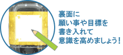 ���������α�塡��ʿ��(΢)