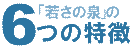 �㤵�����Σ��Ĥ���ħ