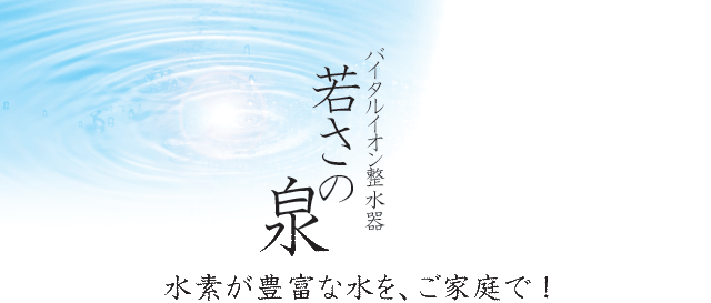 �Х����륤���������ּ㤵������