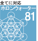 �ۥ��󥦥�������81 