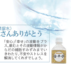 ���夵�󤢤꤬�Ȥ��ʴ����α��