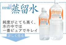 �塦��α�� 