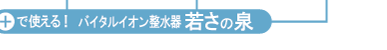 �Х����륤���������ּ㤵������ 