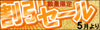 ���̸��ꡪ��������롪 