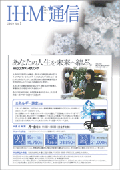 2010ǯ5��� ������LOVE & THANKS�ץ���åԥ󥰥ޥ�����