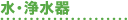 �塦�����