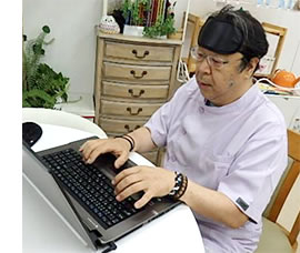 丸山先生