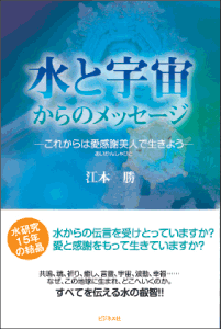 ��ȱ��褫��Υ�å����������줫��ϰ��������ͤ������褦��