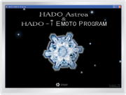HADO-i Dr.EMOTO�ץ�������CD-ROM�ǡ�