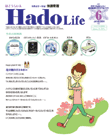 ���Υ�������Hadolife̵������