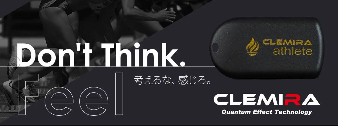 クルミラTOP