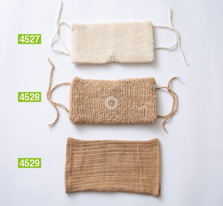 布良　マリムーン　未使用　1枚 布良／マリムーン・アイマスク