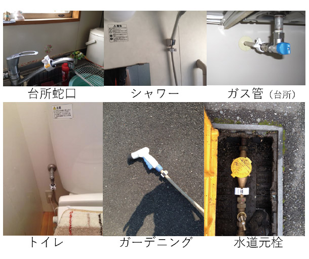 ムークリッパー