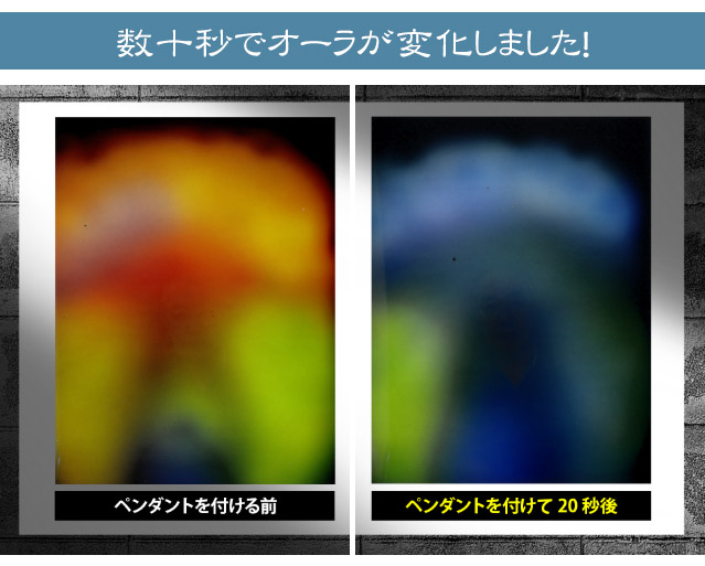 カーボンコイル内蔵スパイラルペンダント