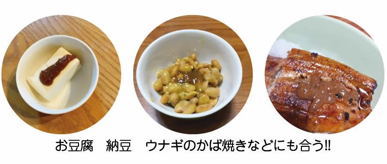 いちご料理アレンジ